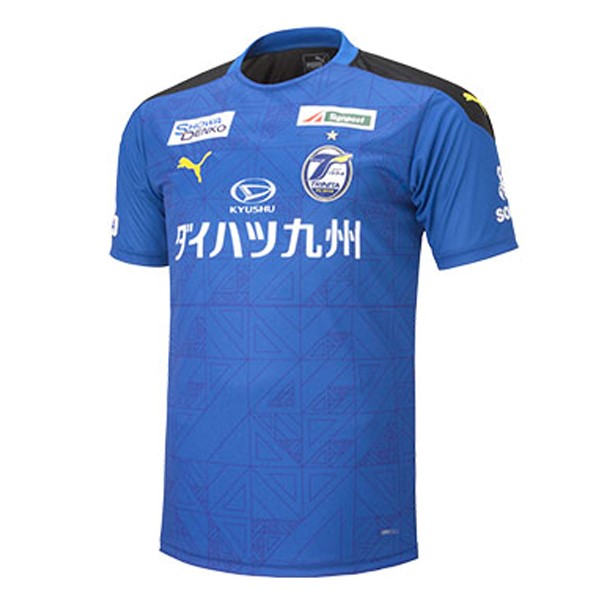 Camiseta Oita Trinita Replica Primera Ropa 2020/21 Azul